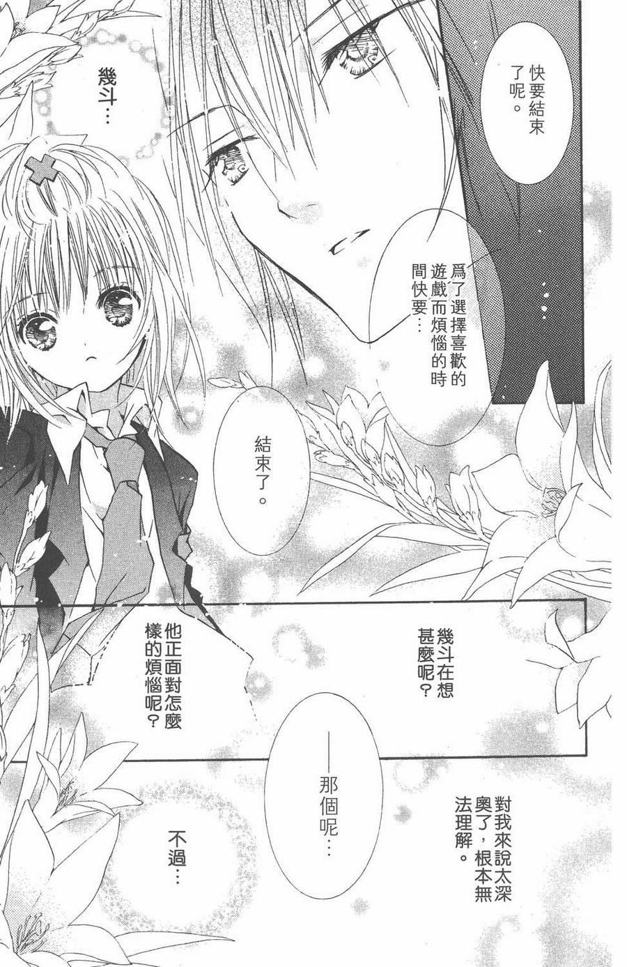 第152页
