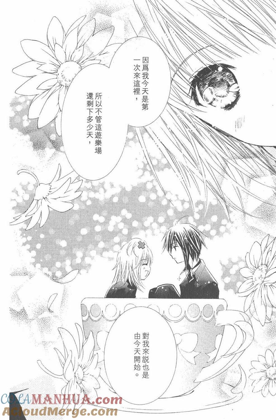 第153页