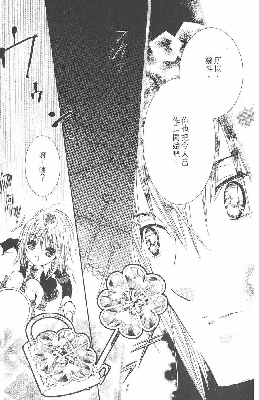 第154页