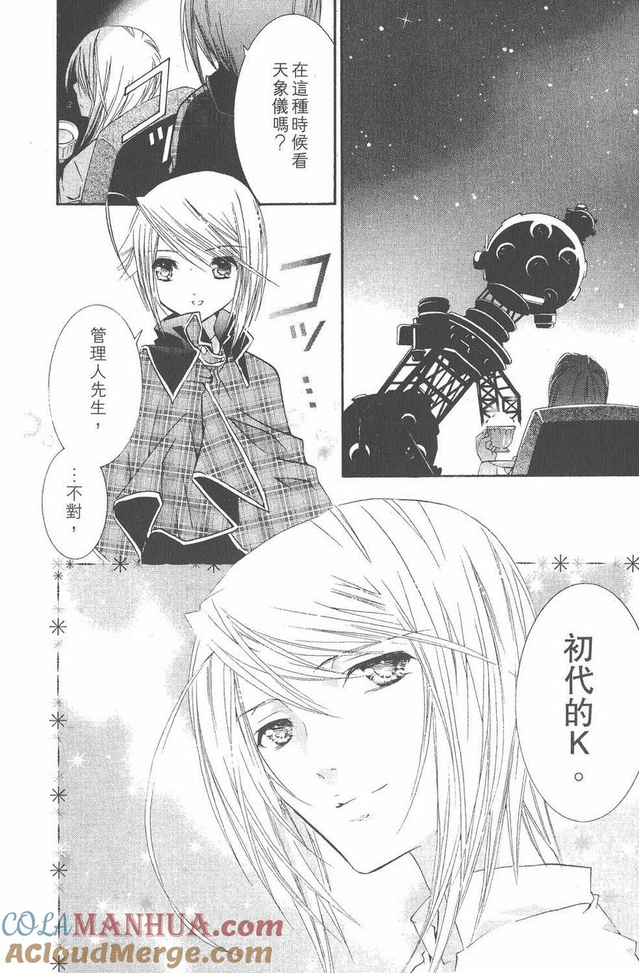 第157页