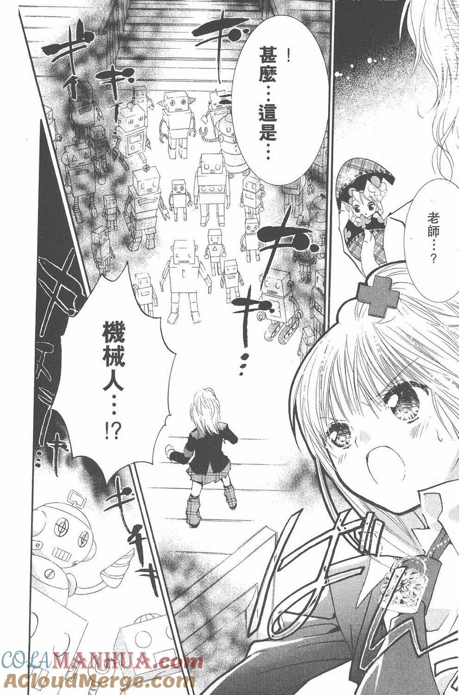 第93页
