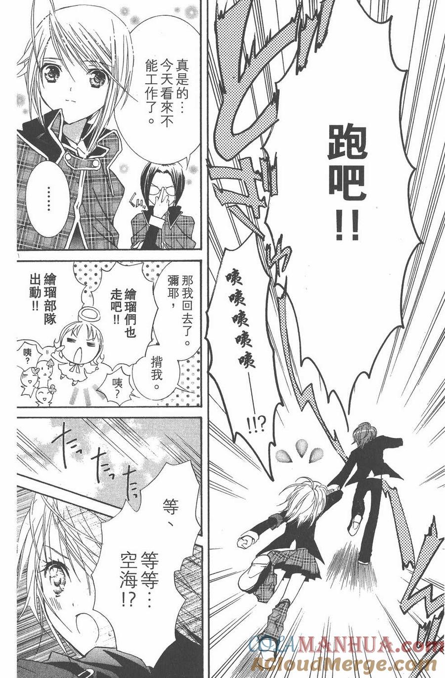 第100页