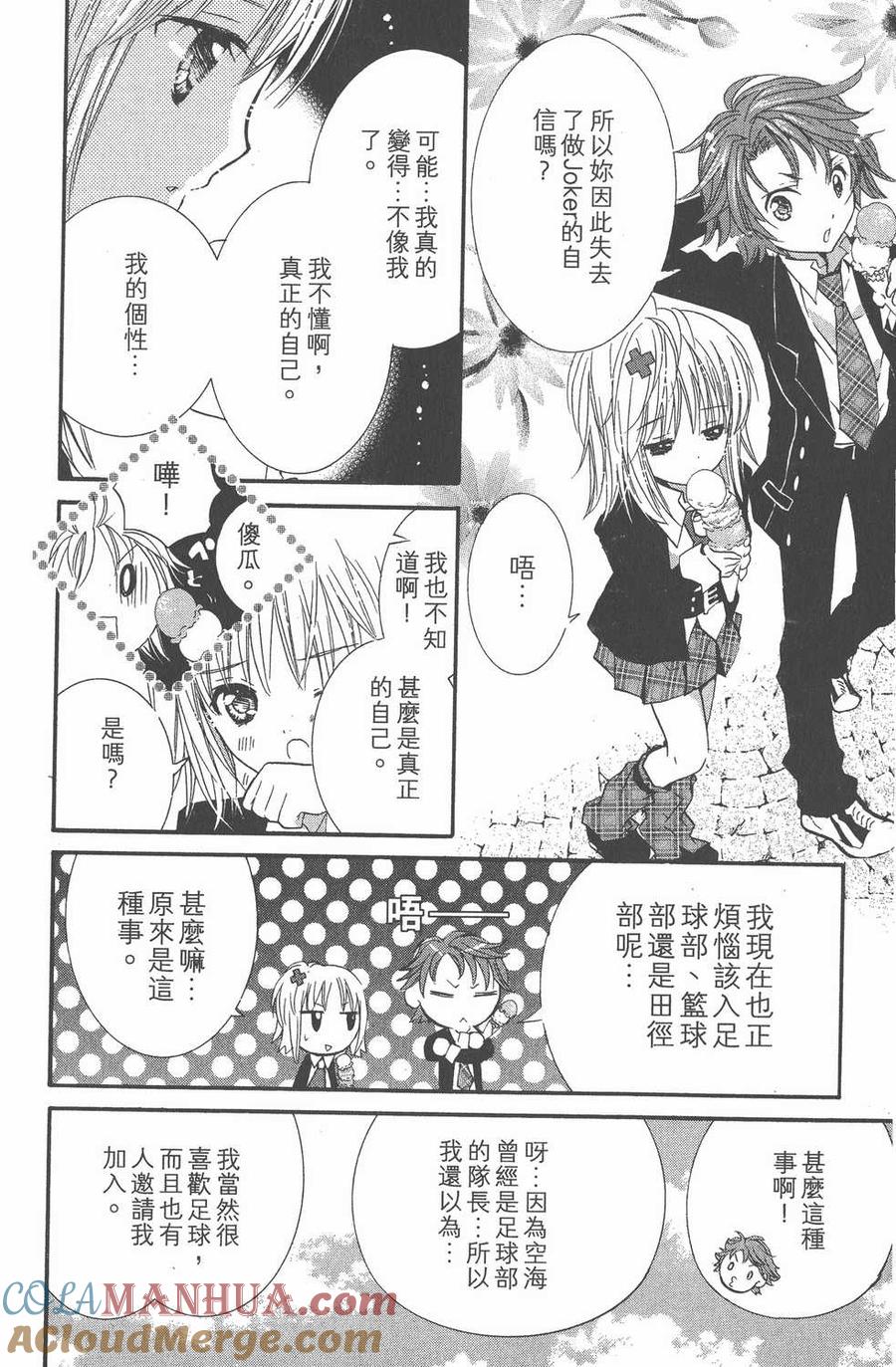 第108页