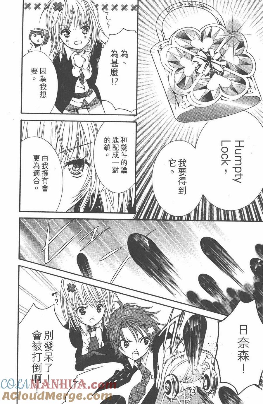 第116页
