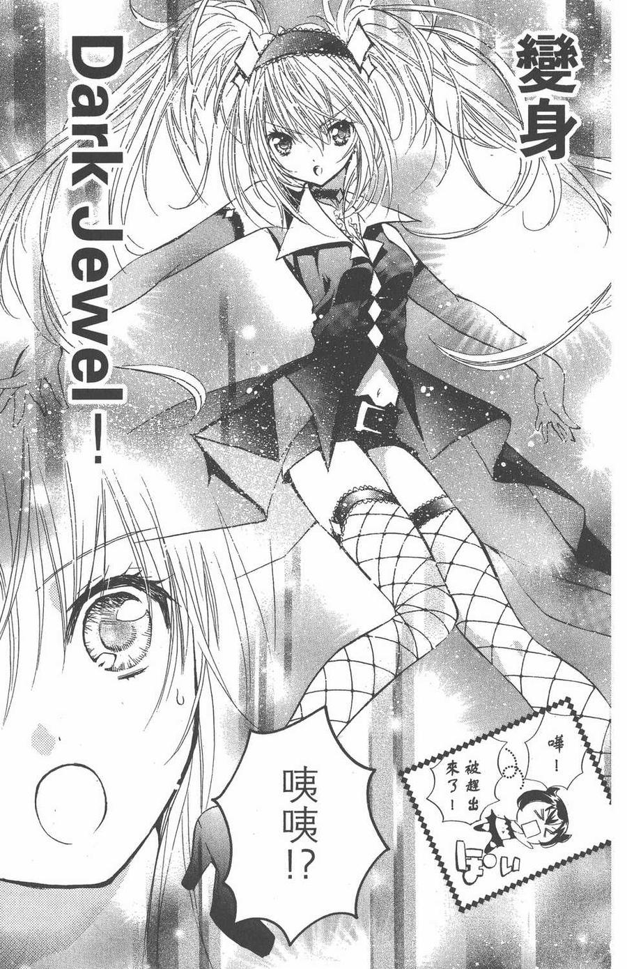 第131页