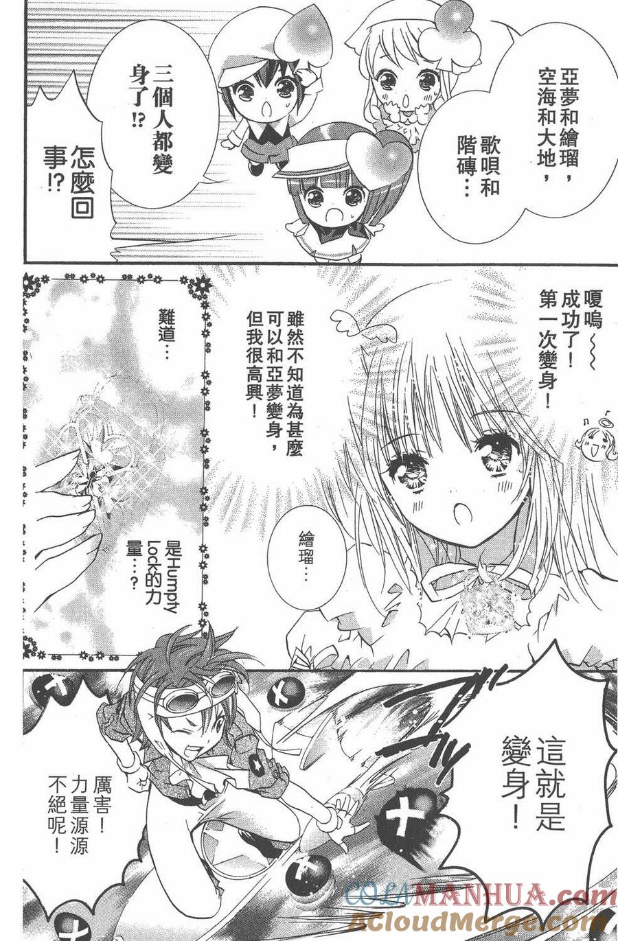 第132页