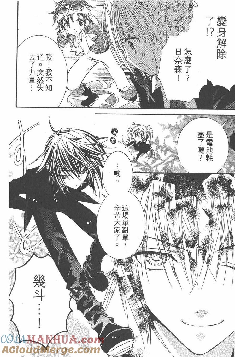 第136页