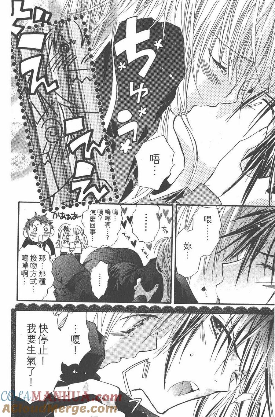 第140页
