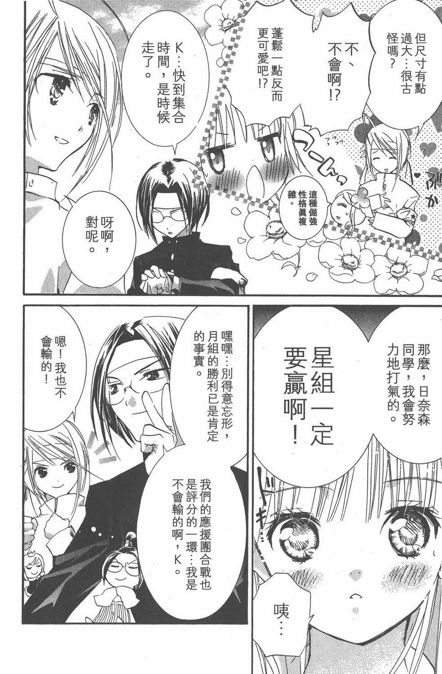 第150页