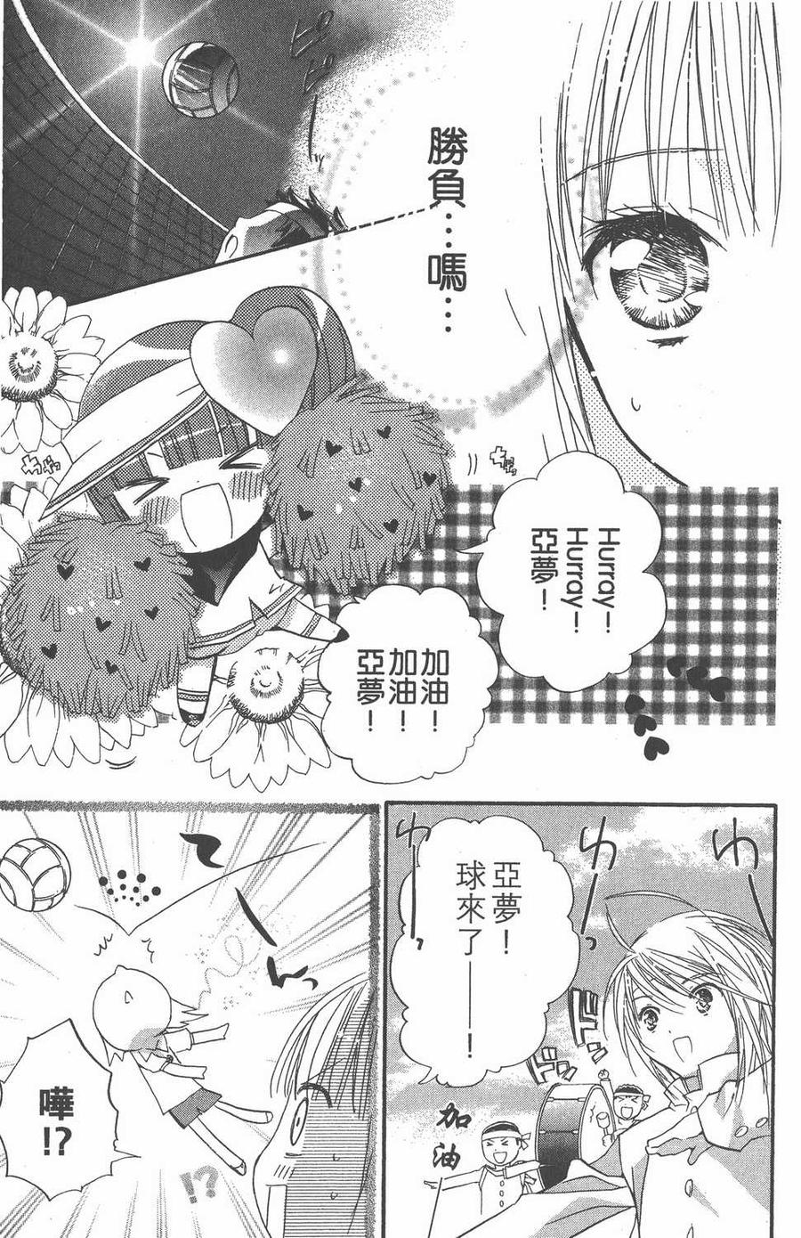 第151页