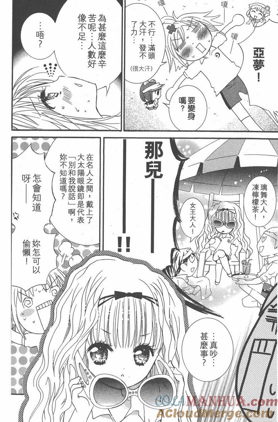 第152页