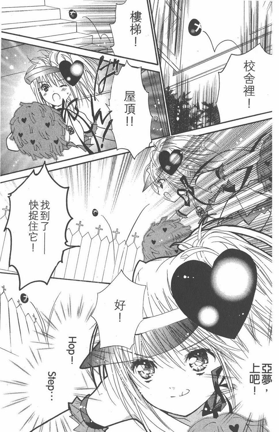 第157页