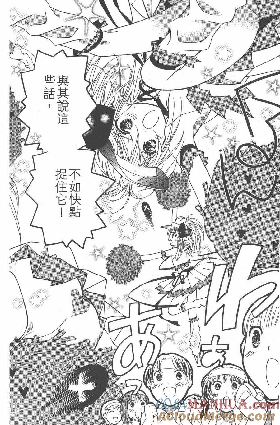 第160页