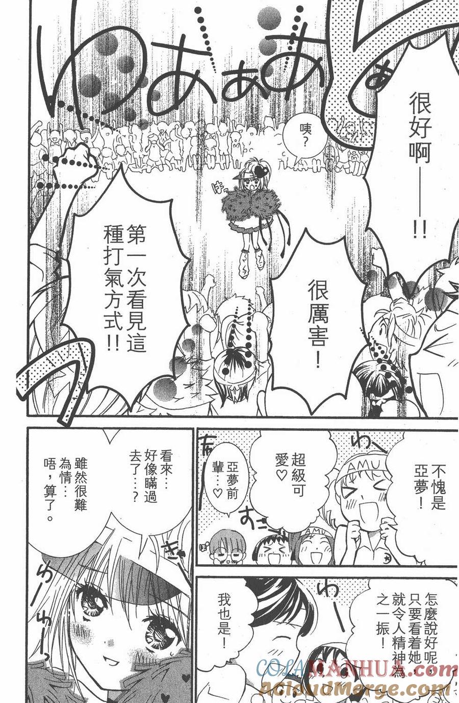 第164页