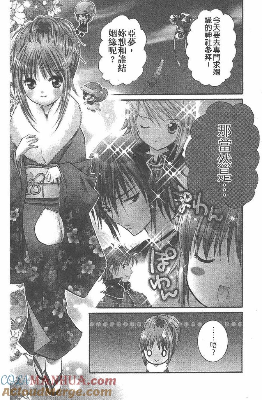 第172页
