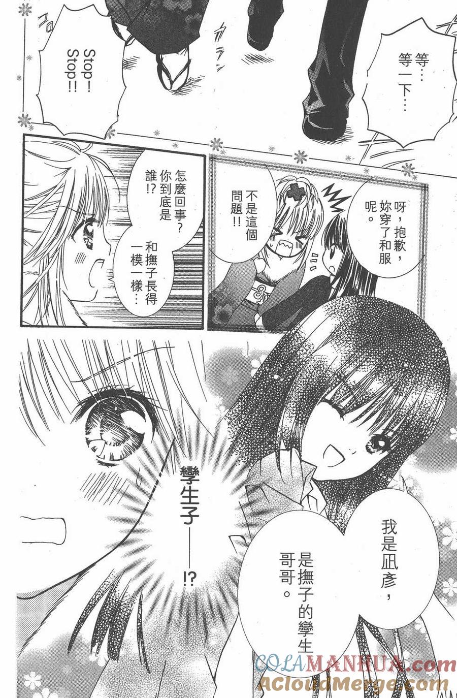 第180页