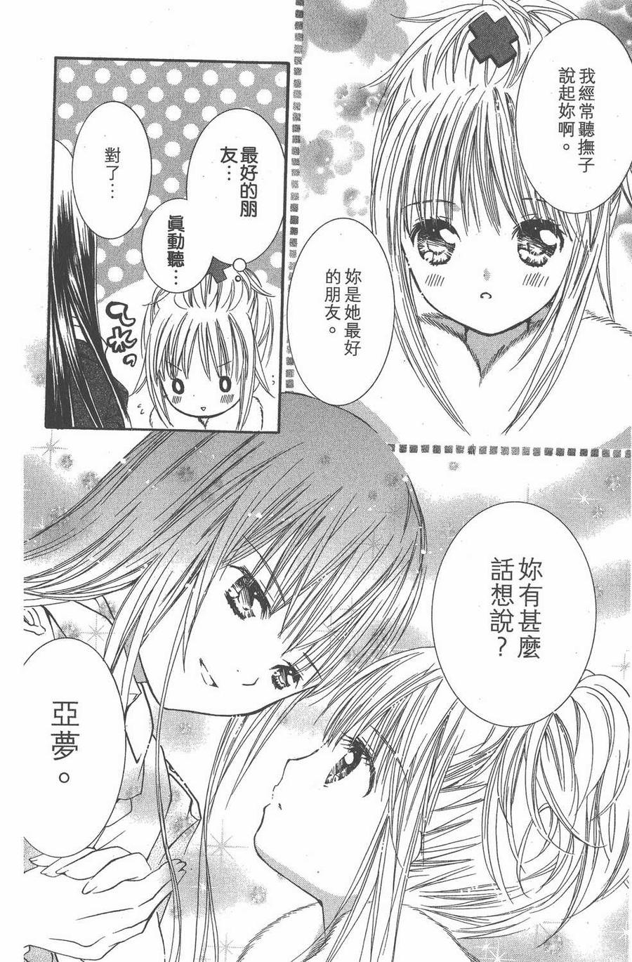 第182页