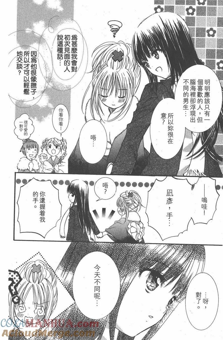 第184页