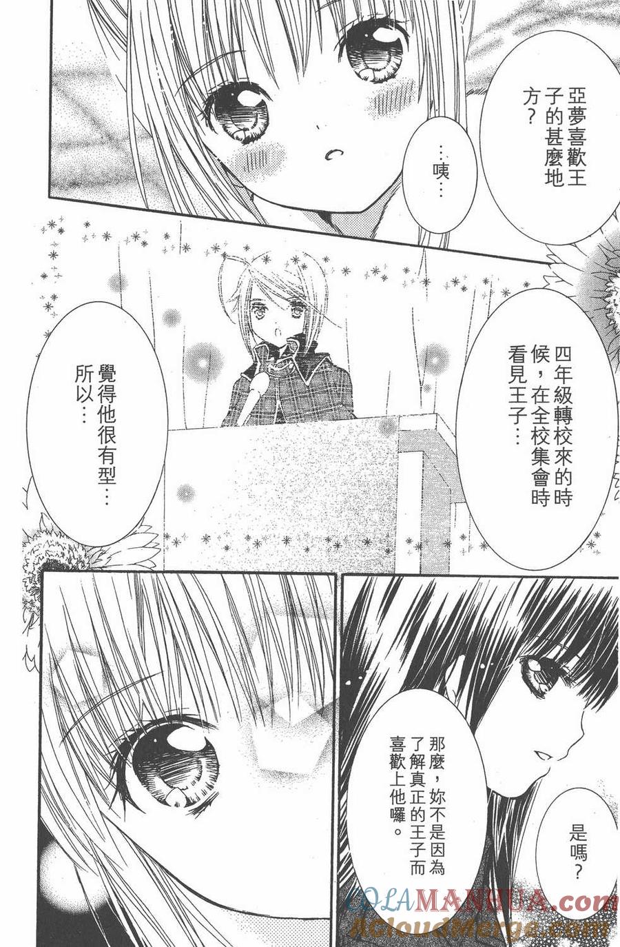 第188页