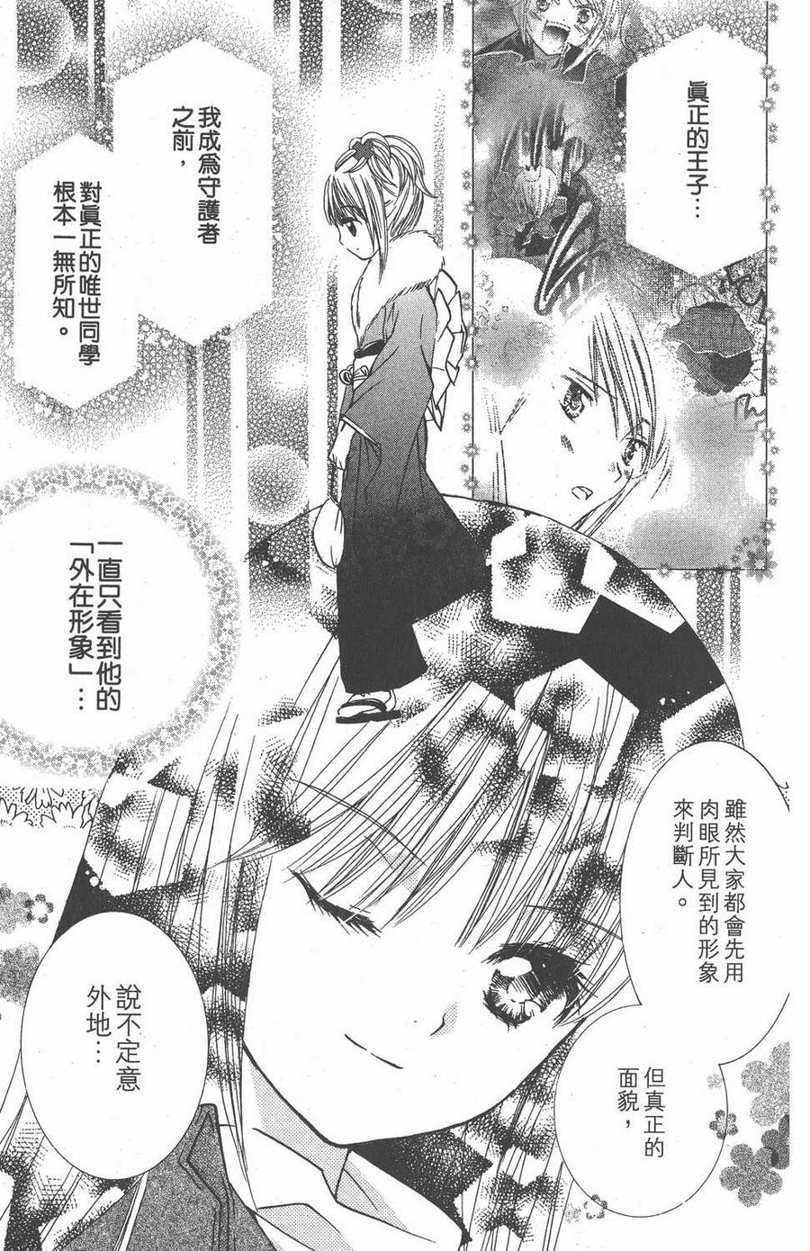 第189页