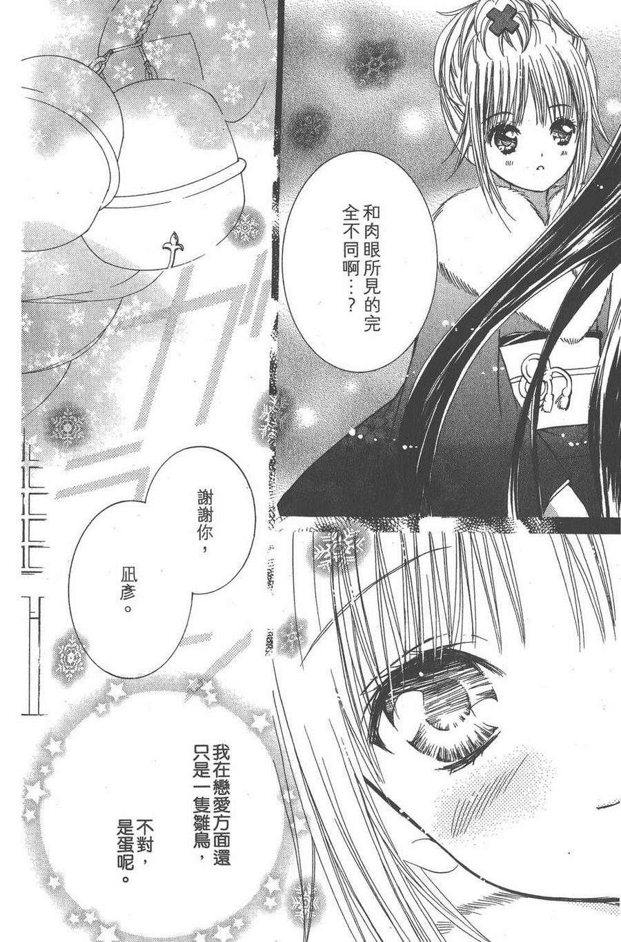 第190页