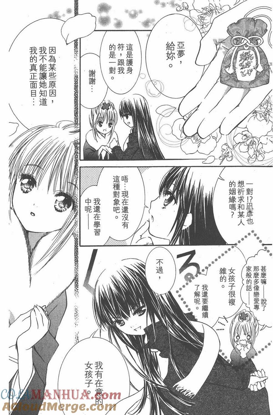 第192页