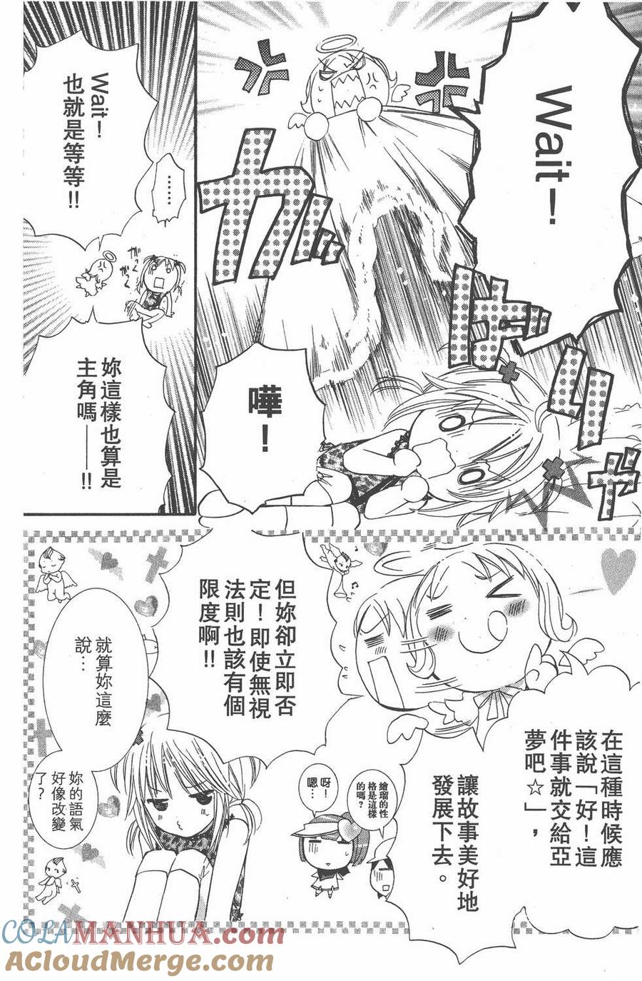 第92页