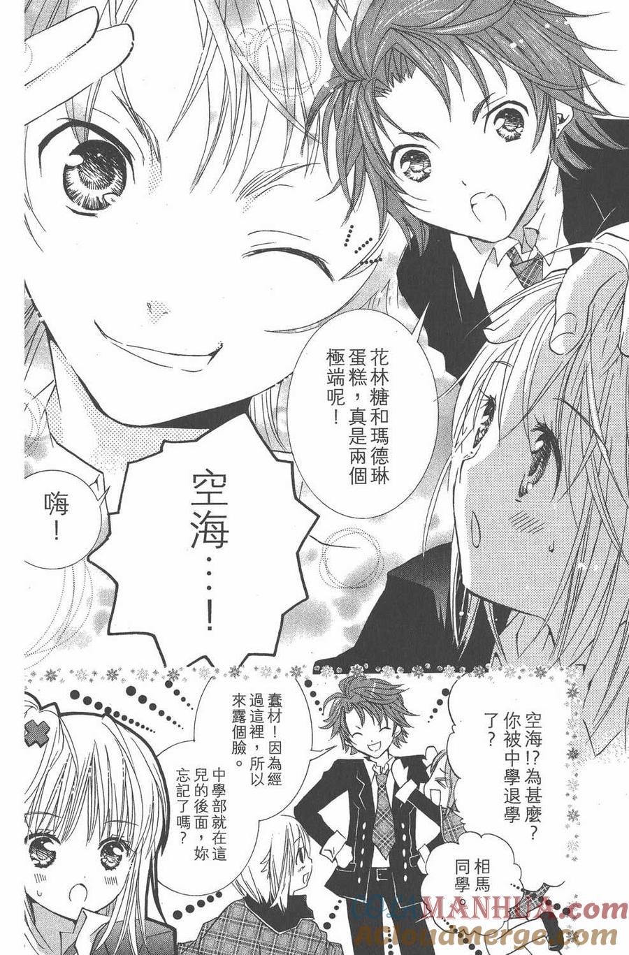 第96页
