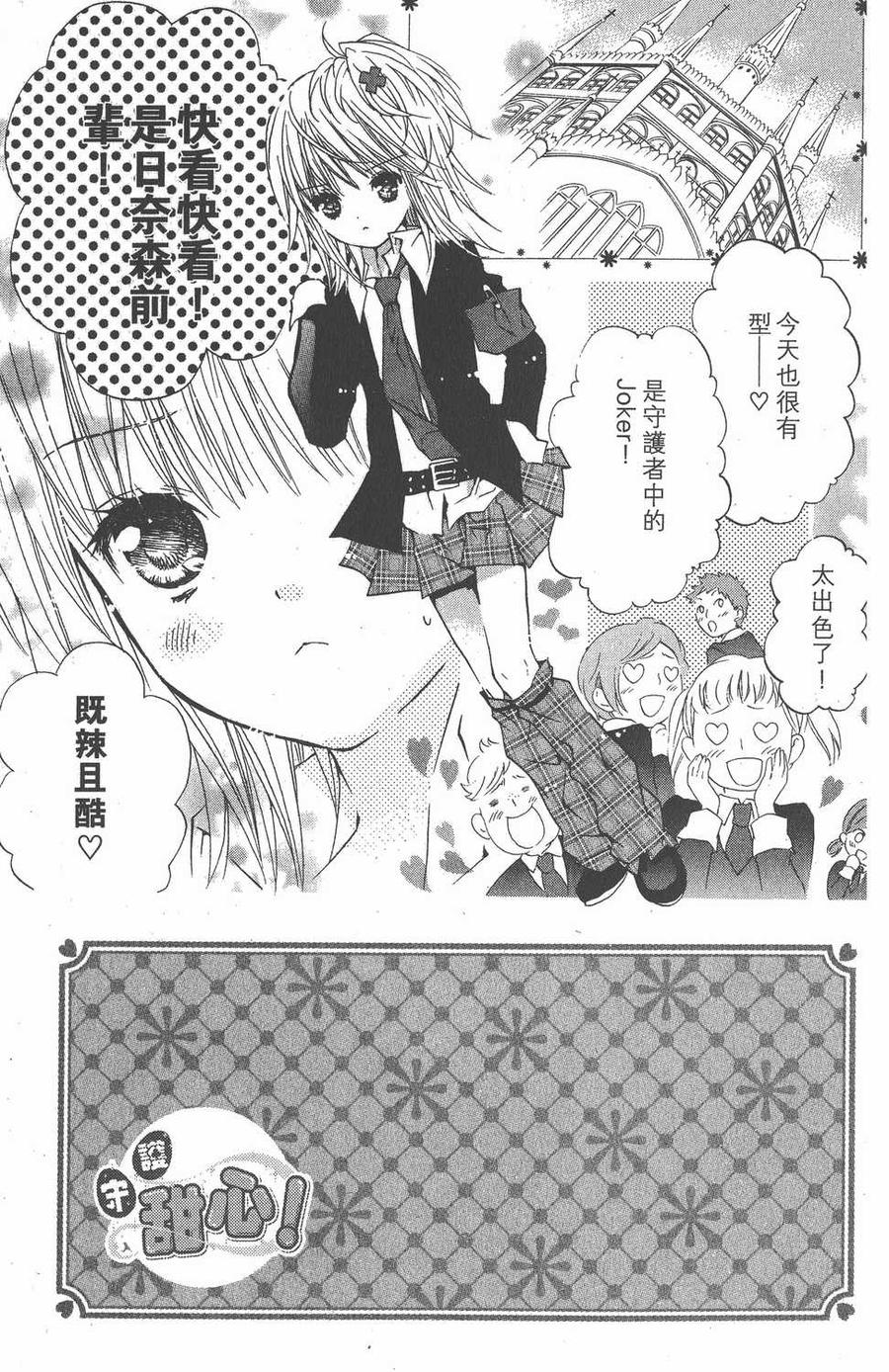第126页