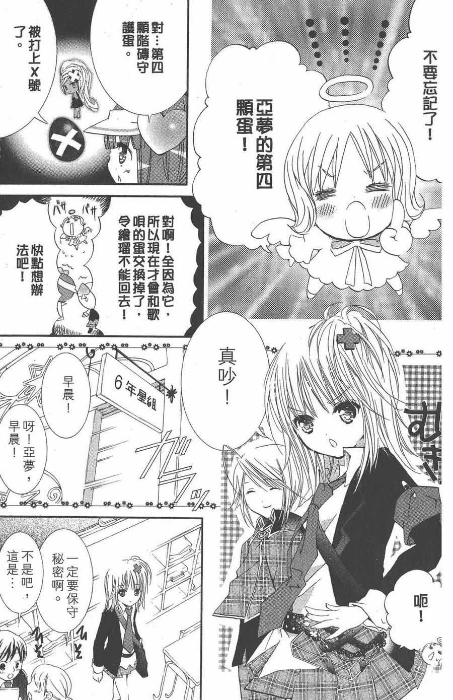 第128页