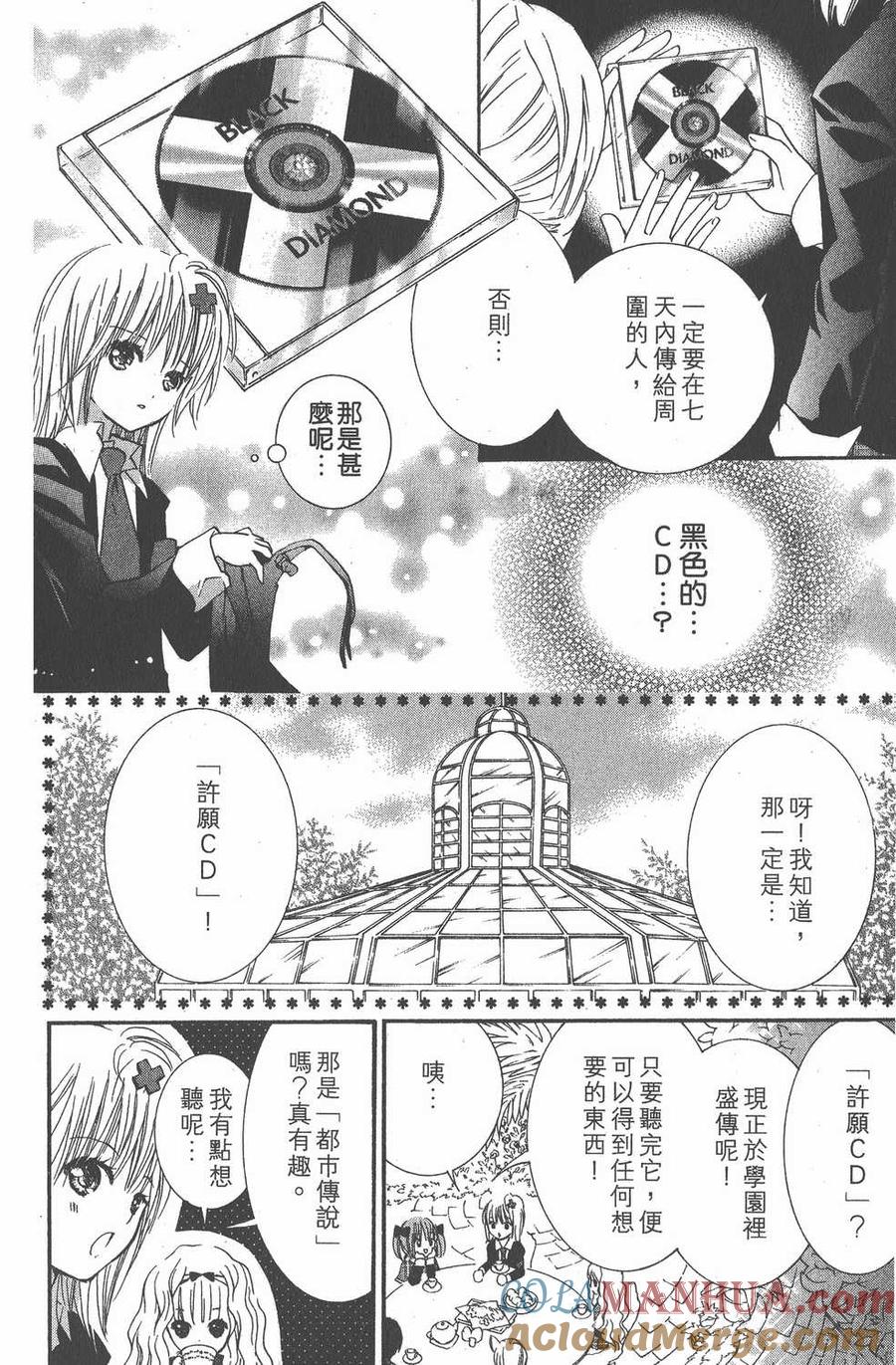 第129页