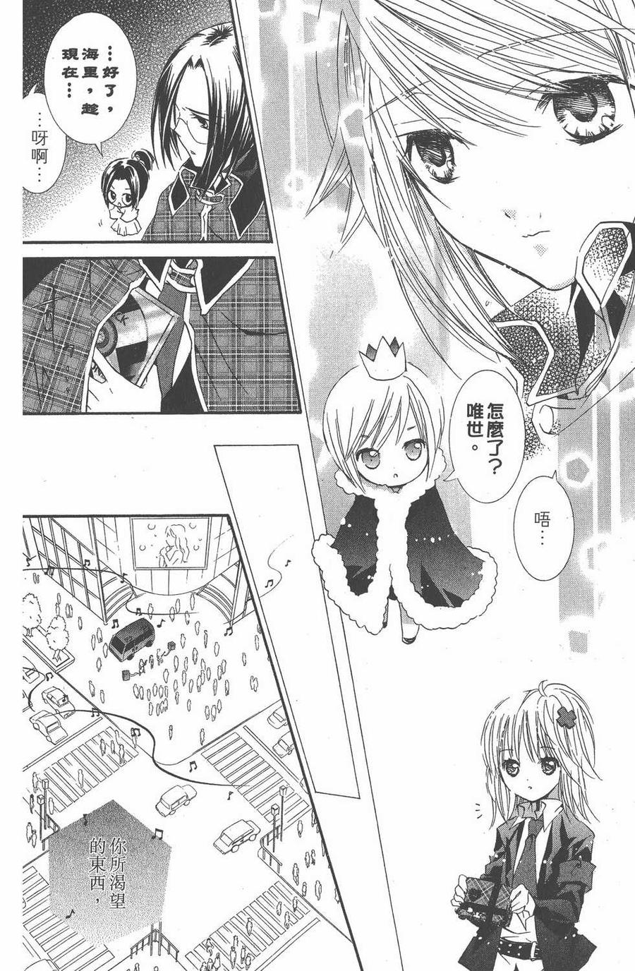 第131页