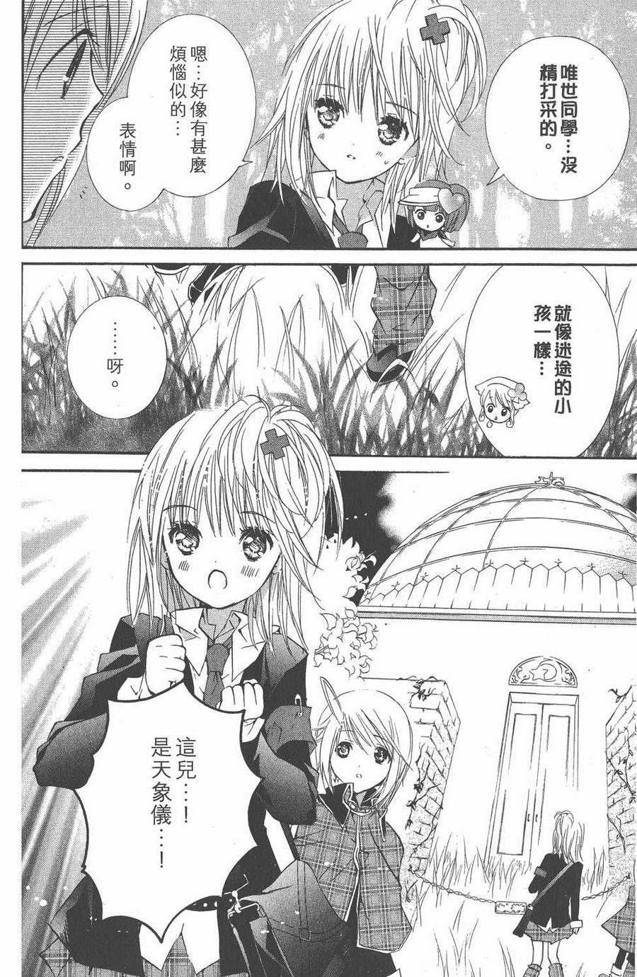 第135页