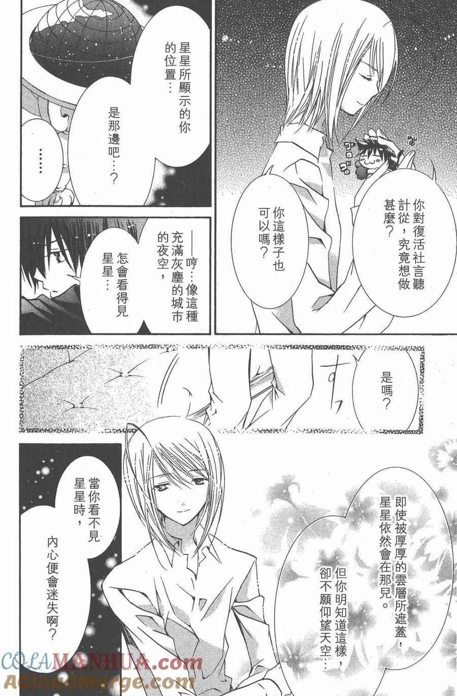 第145页