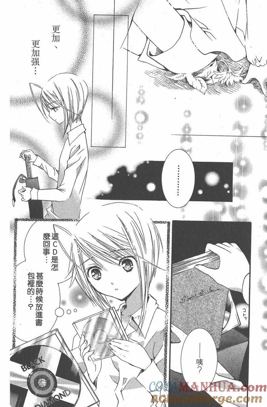 第149页