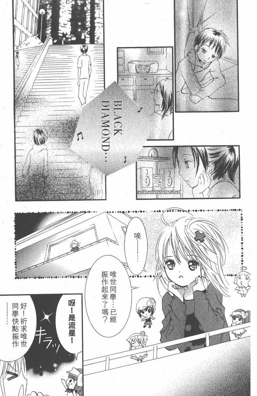 第152页