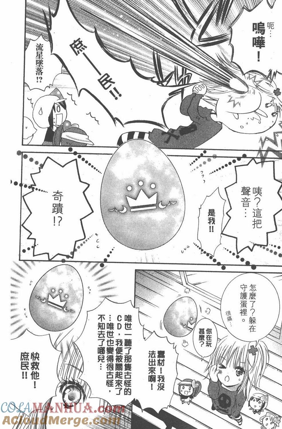 第153页