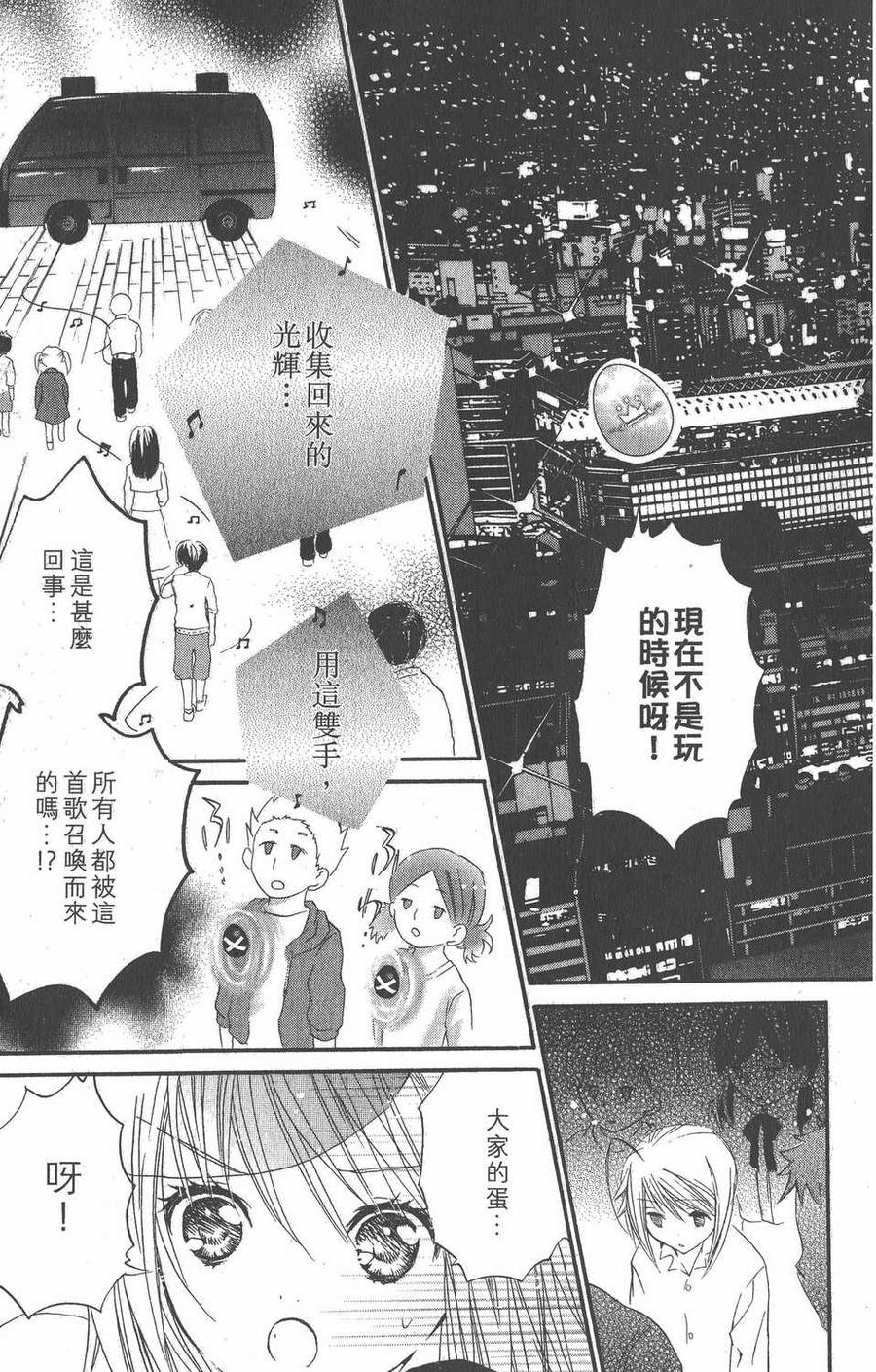 第156页