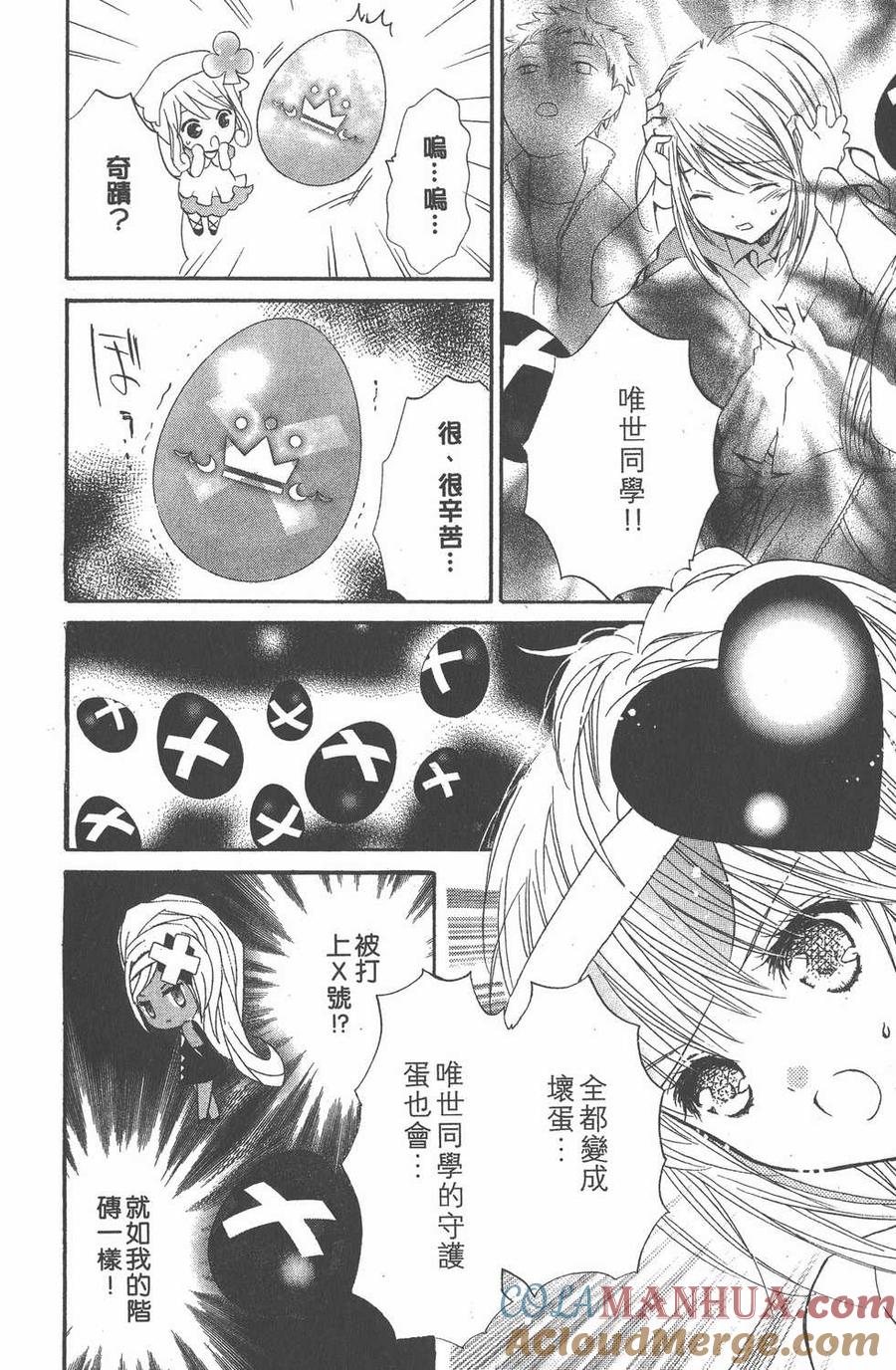 第157页