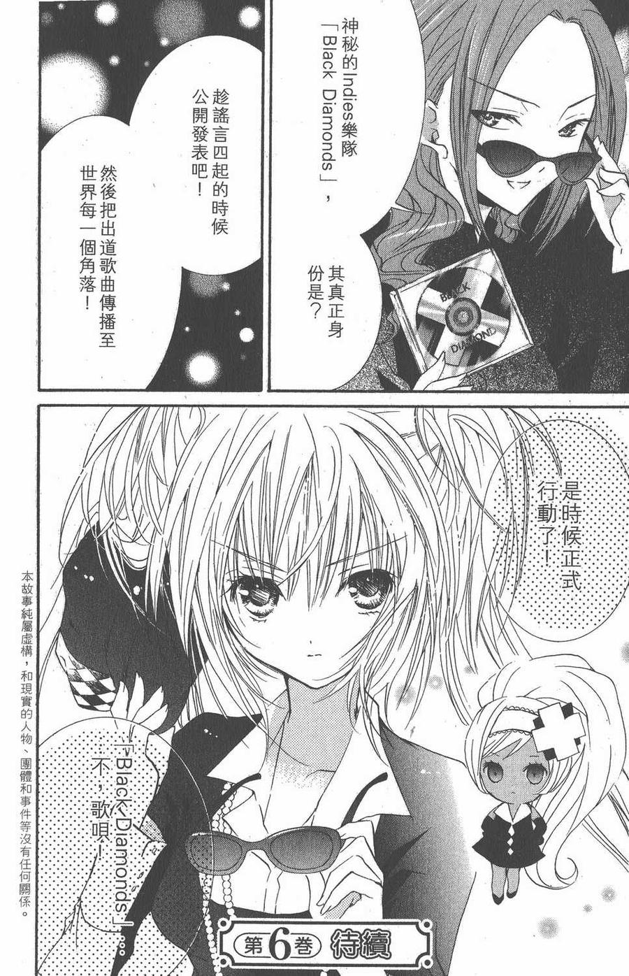 第167页