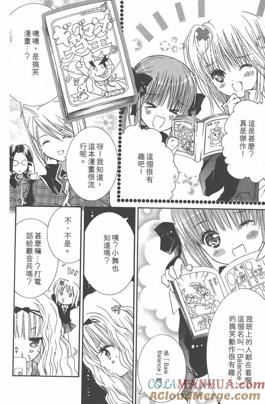 第45页