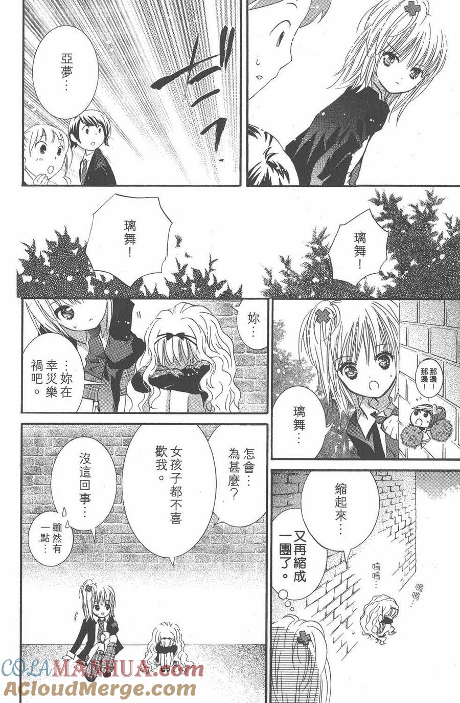 第73页