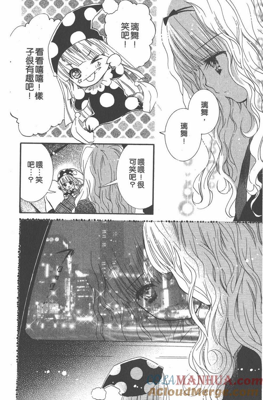 第81页