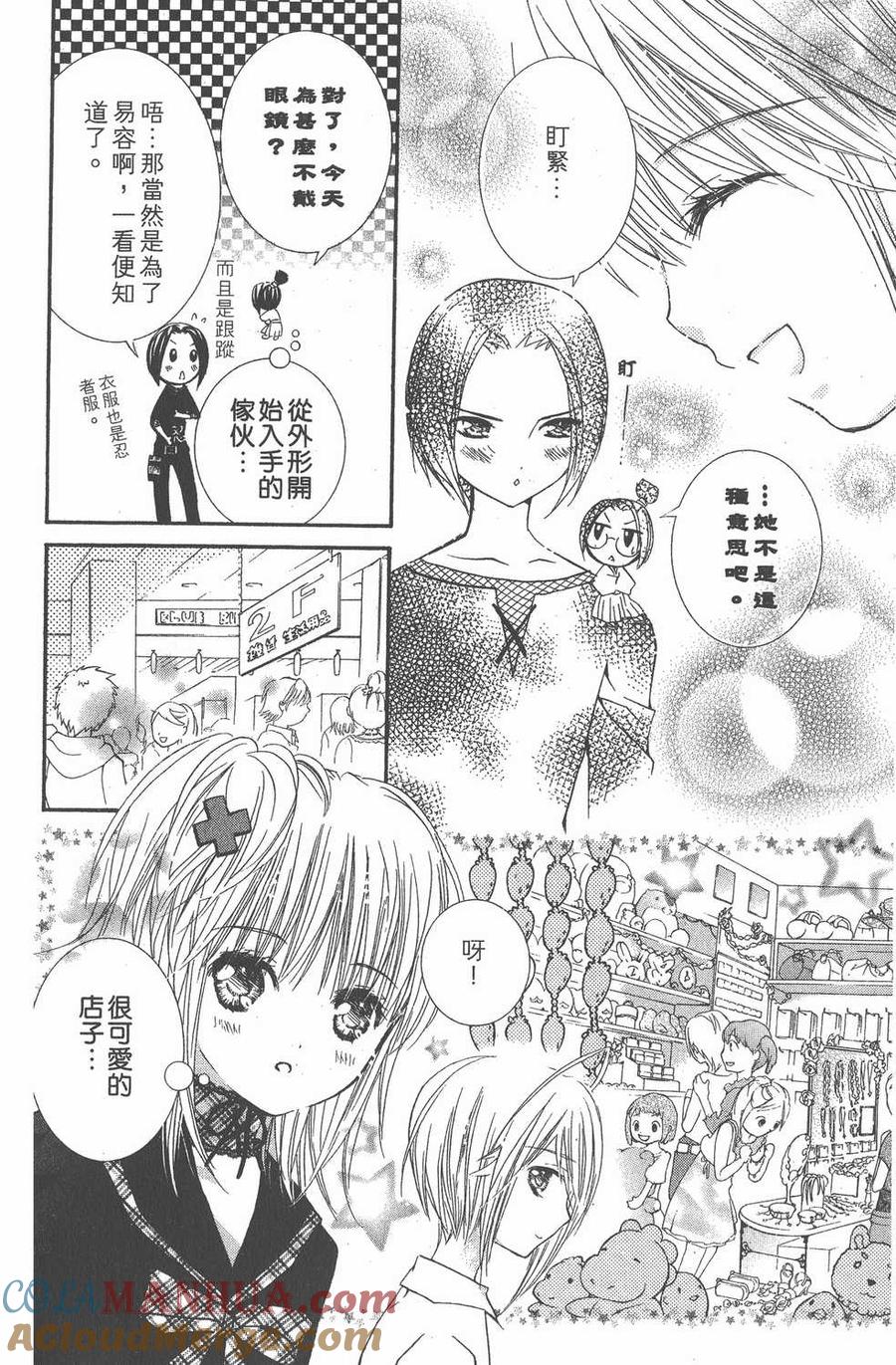 第89页