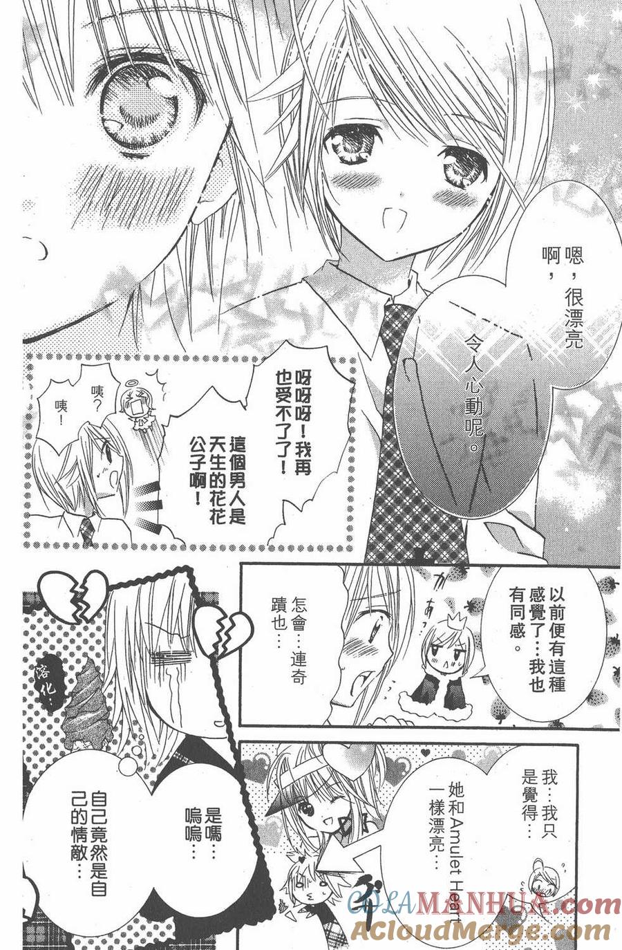 第93页