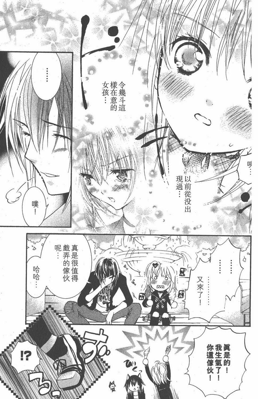 第98页