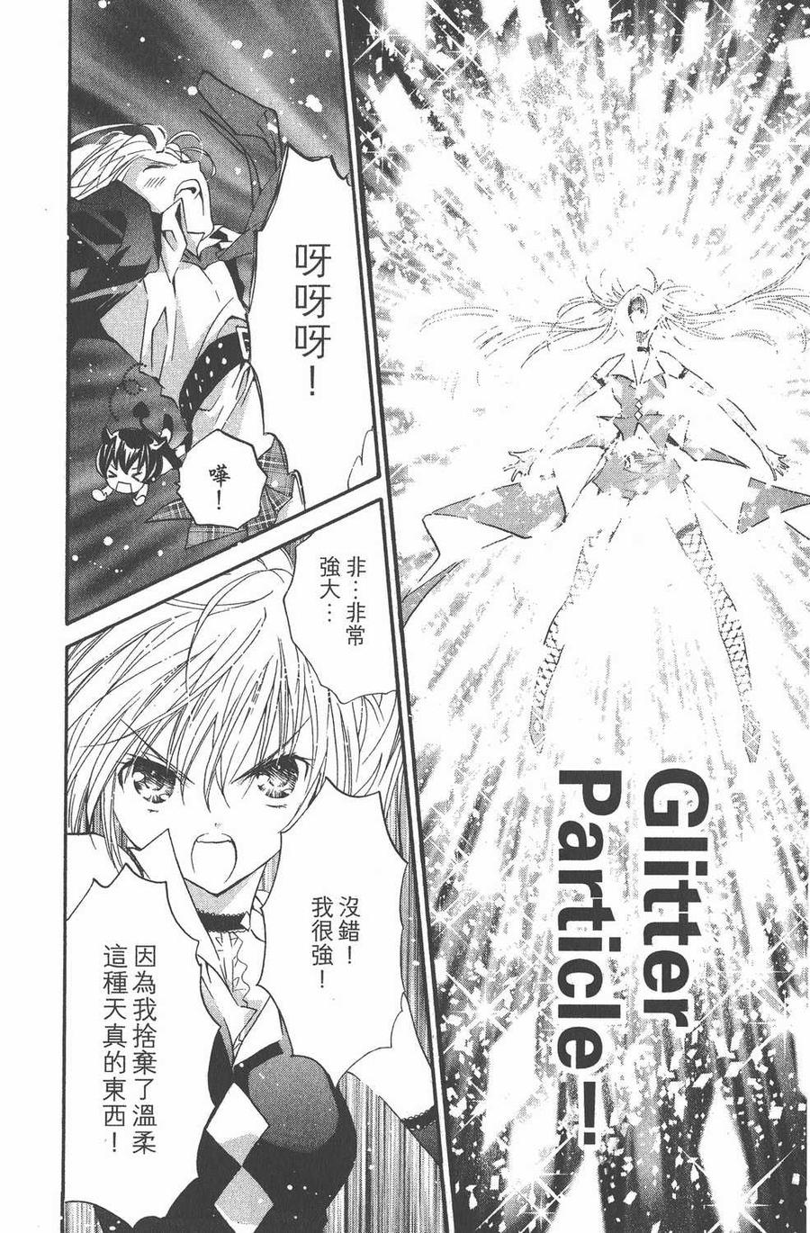 第127页