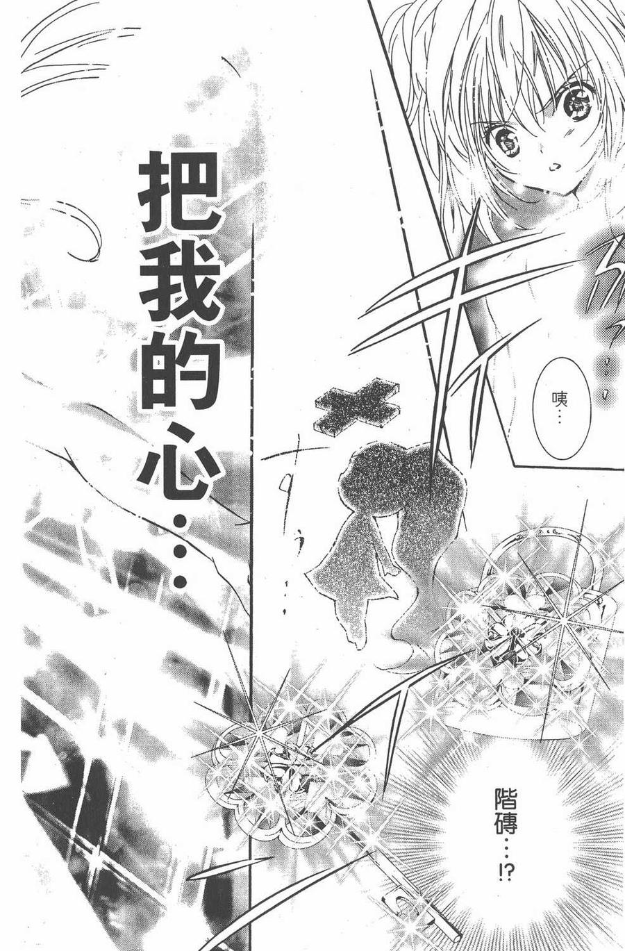 第131页