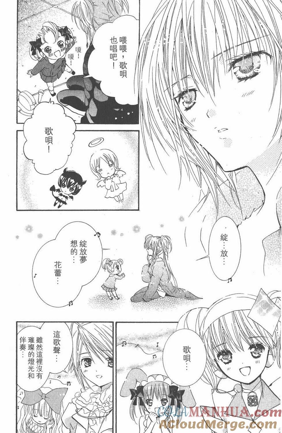 第145页