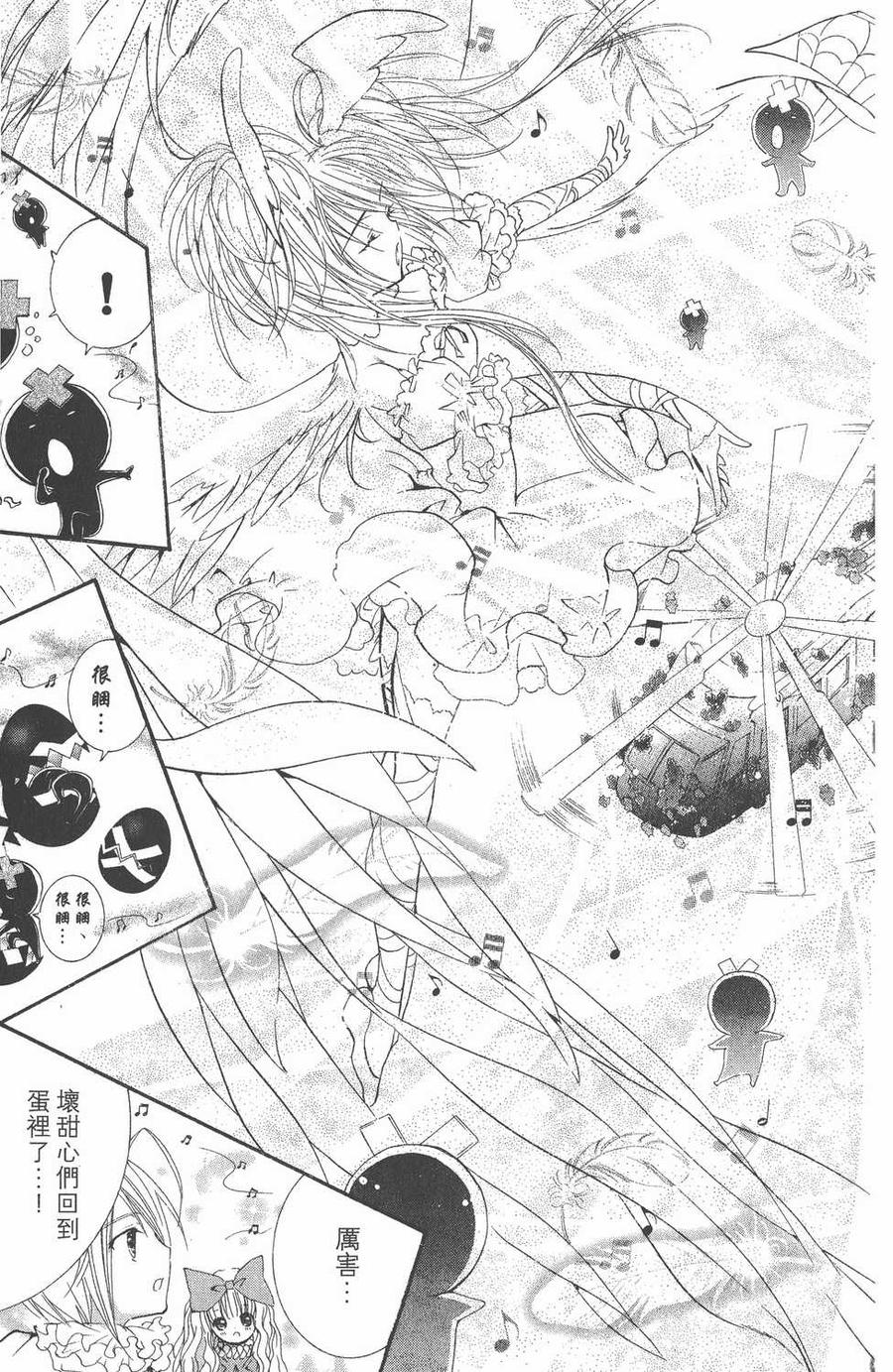 第152页